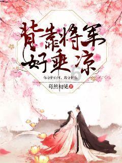 中银国际:维持海吉亚医疗“买入”评级 目标价降至47港元