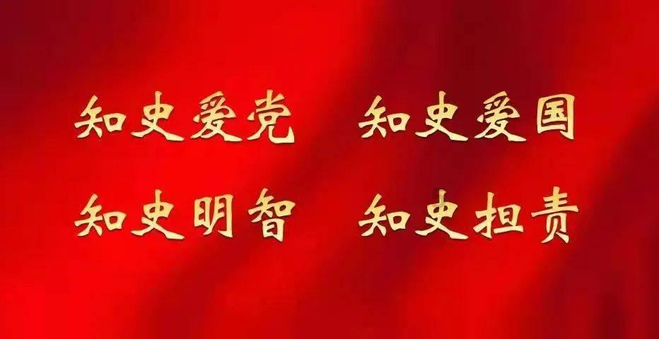 特种突击聪明的顺溜